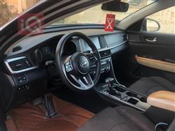 کیا ئۆپتیما